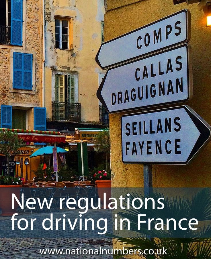 New Regulations for Driving in France