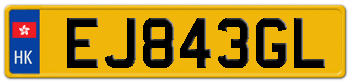 Hong Kong Number Plate