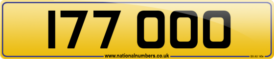177 OOO