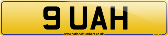 9 UAH