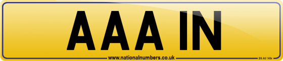 AAA 1N