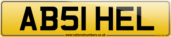 AB51 HEL