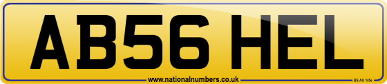 AB56 HEL
