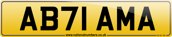 AB71 AMA