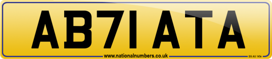 AB71 ATA
