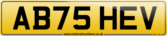 AB75 HEV