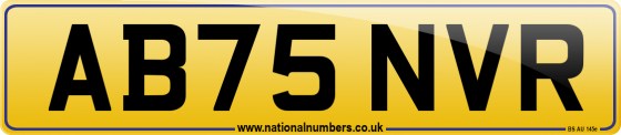 AB75 NVR