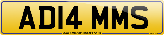 AD14 MMS