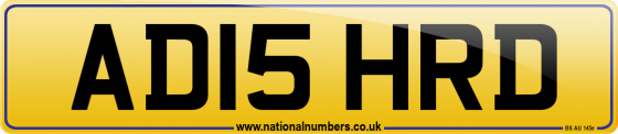 AD15 HRD
