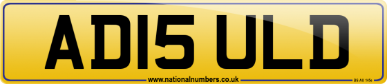AD15 ULD