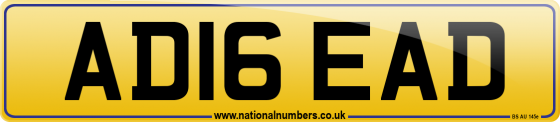 AD16 EAD