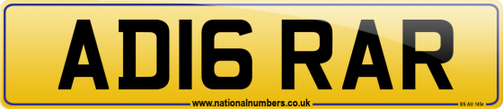 AD16 RAR