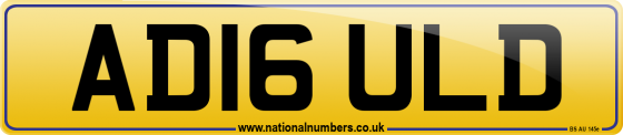 AD16 ULD