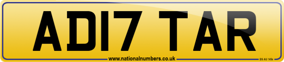 AD17 TAR