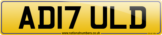 AD17 ULD