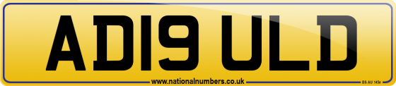 AD19 ULD