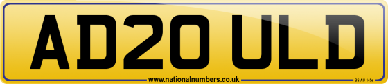 AD20 ULD