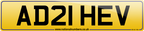 AD21 HEV