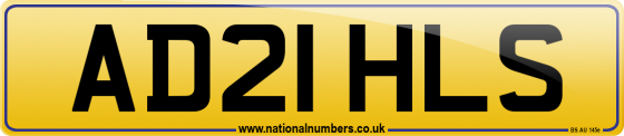 AD21 HLS