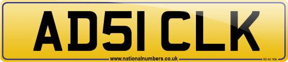 AD51 CLK
