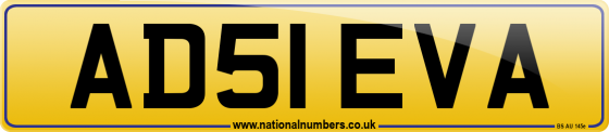 AD51 EVA