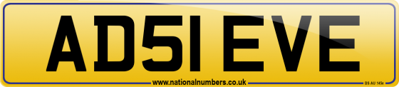 AD51 EVE