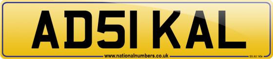 AD51 KAL