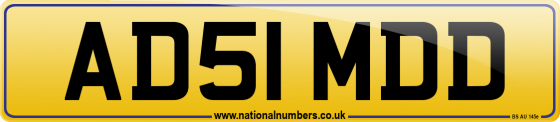 AD51 MDD
