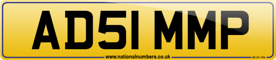 AD51 MMP