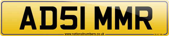 AD51 MMR