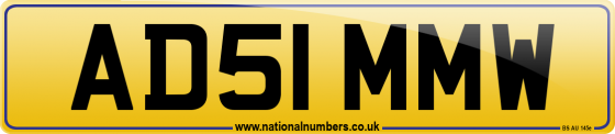 AD51 MMW