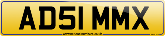 AD51 MMX