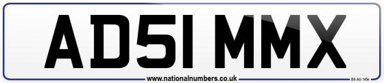 AD51 MMX