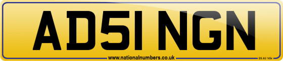 AD51 NGN