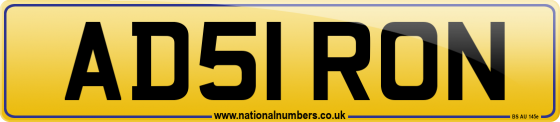 AD51 RON