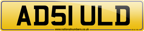 AD51 ULD