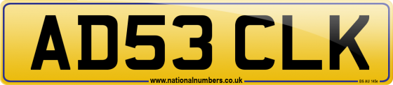 AD53 CLK