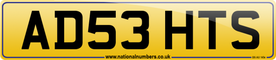 AD53 HTS