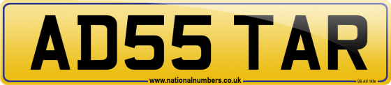 AD55 TAR