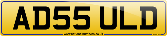 AD55 ULD