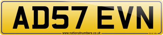 AD57 EVN