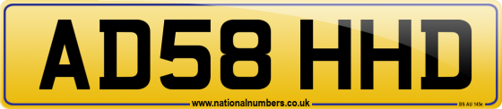 AD58 HHD
