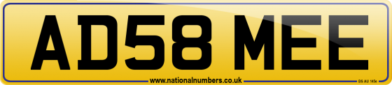 AD58 MEE