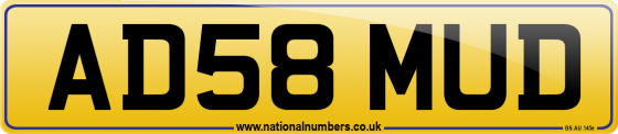 AD58 MUD