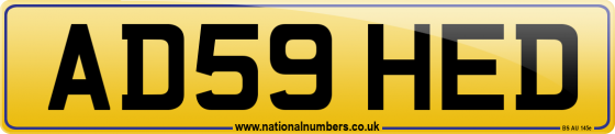 AD59 HED