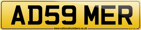 AD59 MER