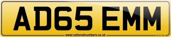 AD65 EMM