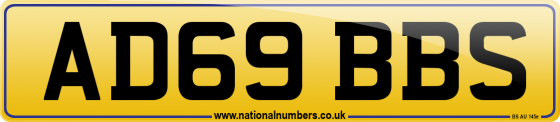 AD69 BBS