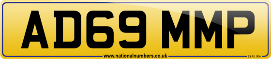 AD69 MMP