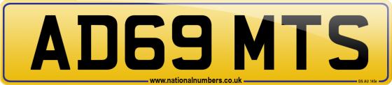AD69 MTS
